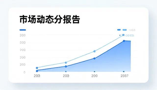西安公司网站建设:供需对接的关键平台